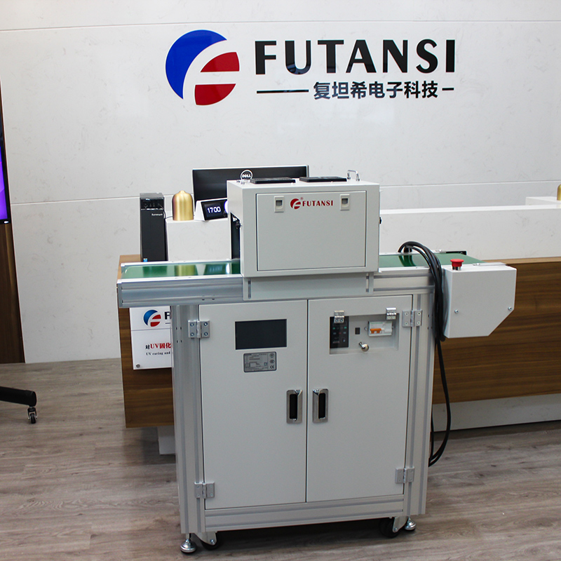 Automatic UV Curing Conveyor for PCB platform with LED light source