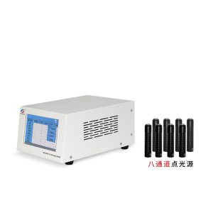 Eight irradiation heads UV LED spot curing system