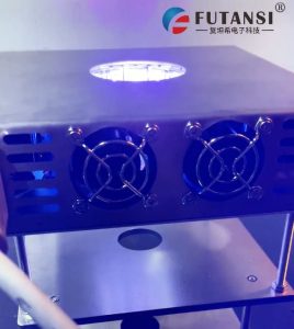 ring-shaped custom UV LED curing system with br...