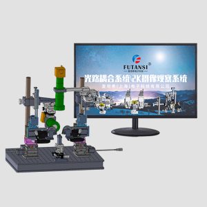 Fiber alignment systems