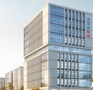 FUTANSI Completes Expansion of Second Manufactu...